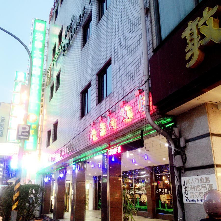 Guang Haw Hotel Tainan Exterior photo